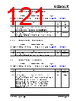 KSZ9563R Datasheet HTML 121Page - Microchip Technology 