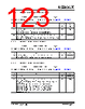 KSZ9563R Datasheet HTML 123Page - Microchip Technology 