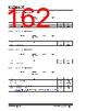 KSZ9563R Datasheet HTML 162Page - Microchip Technology 