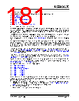 KSZ9563R Datasheet HTML 181Page - Microchip Technology 