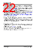 KSZ9563RNXC Datasheet HTML 22Page - Microchip Technology 