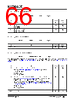 KSZ9563RNXC Datasheet HTML 66Page - Microchip Technology 