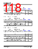 KSZ9563RNXC Datasheet HTML 118Page - Microchip Technology 