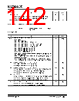 KSZ9563RNXC Datasheet HTML 142Page - Microchip Technology 