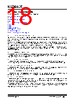 KSZ9563RNXC Datasheet HTML 18Page - Microchip Technology 