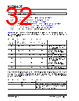 KSZ9563RNXI Datasheet HTML 32Page - Microchip Technology 