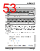 KSZ9563RNXI Datasheet HTML 53Page - Microchip Technology 