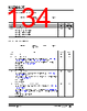 KSZ9563RNXI Datasheet HTML 134Page - Microchip Technology 