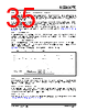 KSZ9567R Datasheet HTML 35Page - Microchip Technology 
