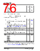 KSZ9567R Datasheet HTML 76Page - Microchip Technology 