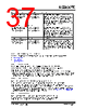 KSZ9567RTXI Datasheet HTML 37Page - Microchip Technology 