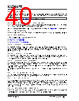 KSZ9567RTXI Datasheet HTML 40Page - Microchip Technology 