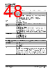 KSZ9567RTXI Datasheet HTML 48Page - Microchip Technology 