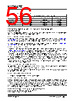 KSZ9567RTXI Datasheet HTML 56Page - Microchip Technology 