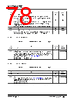 KSZ9567RTXI Datasheet HTML 78Page - Microchip Technology 