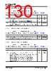 KSZ9567RTXI Datasheet HTML 130Page - Microchip Technology 