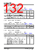 KSZ9567RTXI Datasheet HTML 132Page - Microchip Technology 