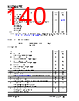KSZ9567RTXI Datasheet HTML 140Page - Microchip Technology 