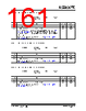 KSZ9567RTXI Datasheet HTML 161Page - Microchip Technology 