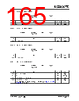 KSZ9567RTXI Datasheet HTML 165Page - Microchip Technology 