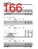 KSZ9567RTXI Datasheet HTML 166Page - Microchip Technology 
