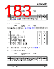 KSZ9567RTXI Datasheet HTML 183Page - Microchip Technology 
