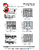 TSOP373..H Datasheet HTML 3Page - Vishay Siliconix 