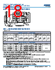 C0805Y393DZGALTU Datasheet HTML 18Page - Kemet Corporation 