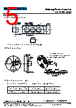 CSEB1030-R30M Datasheet HTML 5Page - Shenzhen Codaca Electronic Co.,Ltd 