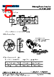 CSEB1060-R18M Datasheet HTML 5Page - Shenzhen Codaca Electronic Co.,Ltd 