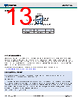 AOZ9511QV Datasheet HTML 13Page - Alpha & Omega Semiconductors 