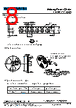 CSHB0421R-R33M Datasheet HTML 8Page - Shenzhen Codaca Electronic Co.,Ltd 