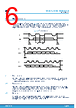 M24C16-W Datasheet HTML 6Page - STMicroelectronics 