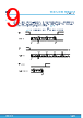 M24C16-W Datasheet HTML 9Page - STMicroelectronics 
