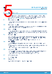M95128-R Datasheet HTML 5Page - STMicroelectronics 