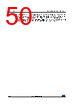 M95640-R Datasheet HTML 50Page - STMicroelectronics 