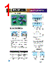 RPL-06-R-T Datasheet HTML 1Page - DB Lectro Inc 