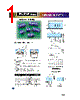 RSR-06-R Datasheet HTML 1Page - DB Lectro Inc 