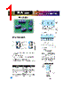 RA-07-R Datasheet HTML 1Page - DB Lectro Inc 
