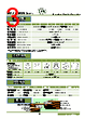 ER03-R2F Datasheet HTML 3Page - List of Unclassifed Manufacturers 