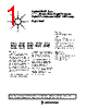 HLMP-CB11-R0CDD Datasheet HTML 1Page - Agilent(Hewlett-Packard) 