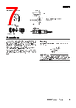E3F3-R87M Datasheet HTML 7Page - Omron Electronics LLC 
