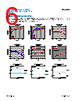 SRP2010TMA-R33M Datasheet HTML 6Page - Analog Devices 