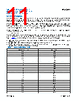 SRP2010TMA-R33M Datasheet HTML 11Page - Analog Devices 