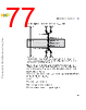 C5EC3EARCH-RM/D Datasheet HTML 77Page - NXP Semiconductors 