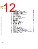 C5EC3EARCH-RM/D Datasheet HTML 12Page - NXP Semiconductors 