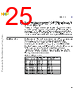 C5EC3EARCH-RM/D Datasheet HTML 25Page - NXP Semiconductors 