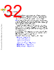 C5EC3EARCH-RM/D Datasheet HTML 32Page - NXP Semiconductors 