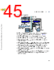 C5EC3EARCH-RM/D Datasheet HTML 45Page - NXP Semiconductors 