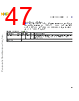 C5EC3EARCH-RM/D Datasheet HTML 47Page - NXP Semiconductors 